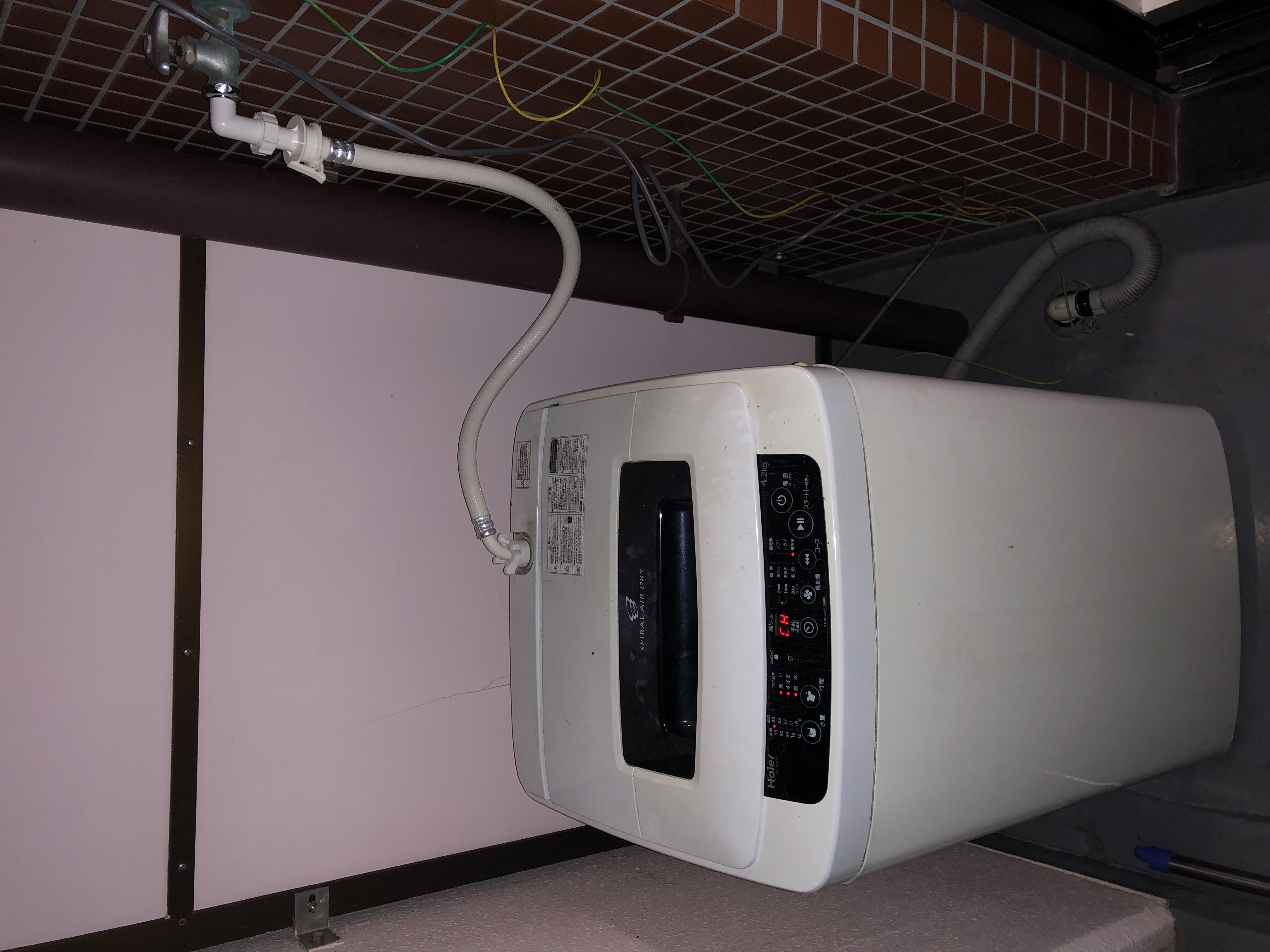 ハイアール洗濯機　格安日付指定 20472-170-
