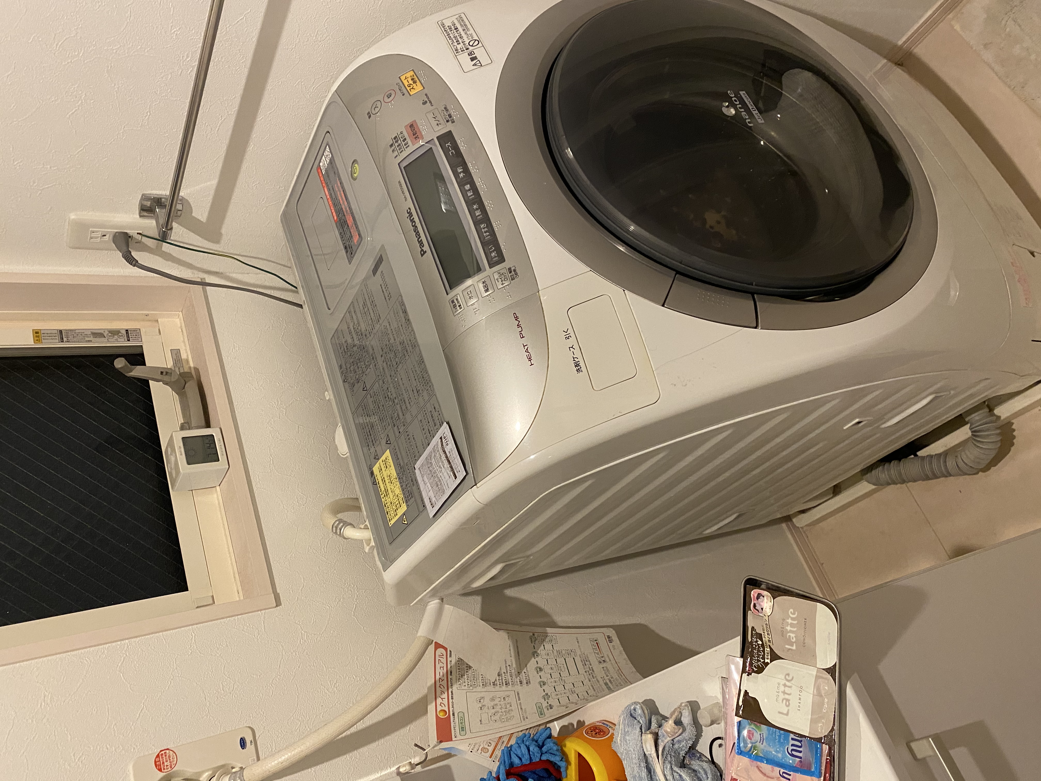パナソニック ドラム式洗濯機‼️NA-VX7600L 2015年式 (ヒソカ嫁