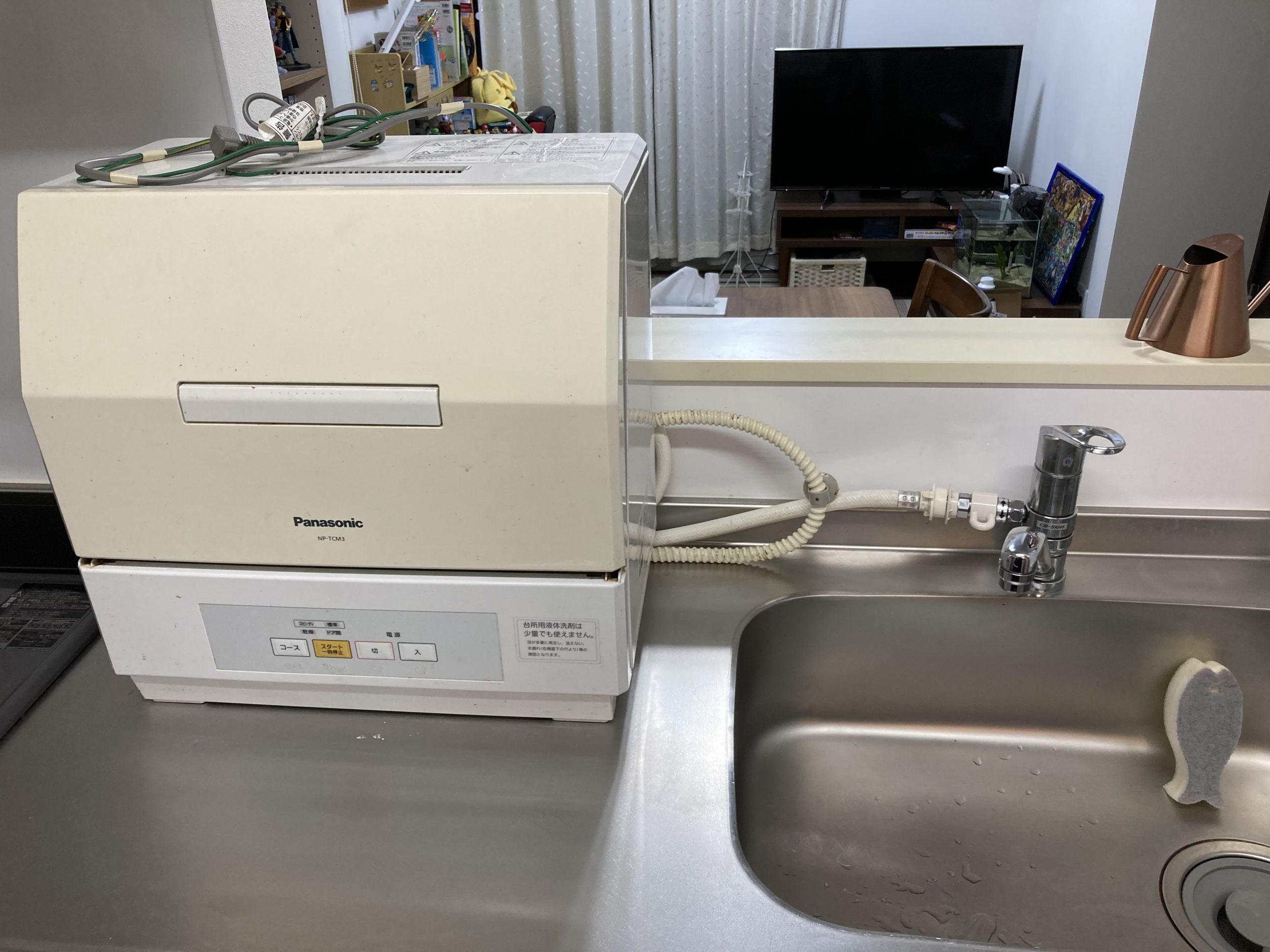 セット売り【美品】直接⭕️パナソニック　食洗機　分岐水栓　置き台　山崎実業　家電 セット売り【美品】直接⭕️パナソニック 食洗機 分岐水栓 置き